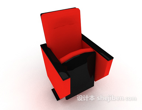 免费会议厅座椅3d模型下载