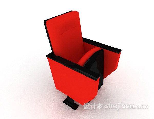 设计本会议厅座椅3d模型下载