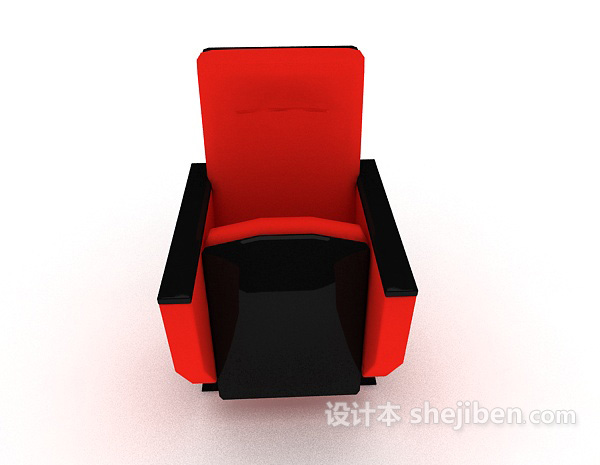 现代风格会议厅座椅3d模型下载
