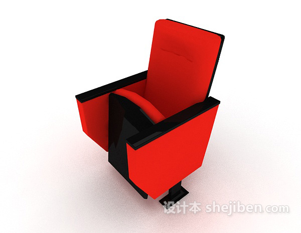 会议厅座椅3d模型下载