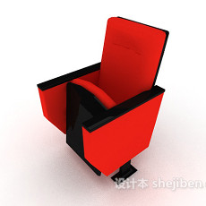 会议厅座椅3d模型下载