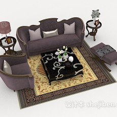 紫色新古典组合沙发3d模型下载