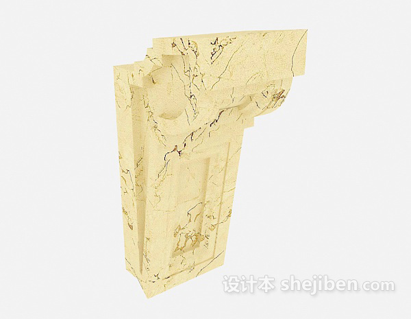 黄色石材构件3d模型下载
