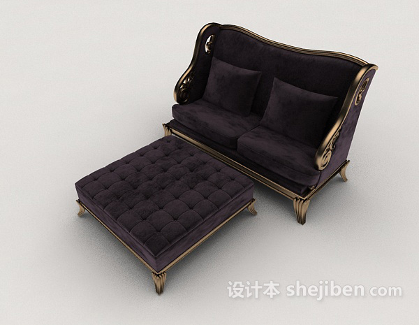 紫色双人休闲沙发