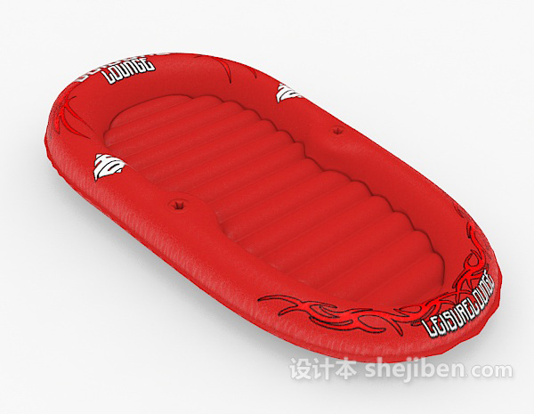 儿童划艇3d模型下载
