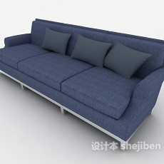 蓝色家居三人沙发3d模型下载