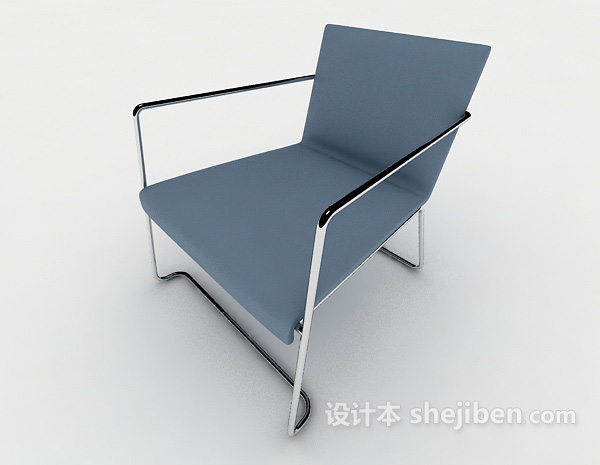 蓝色休闲椅3d模型下载