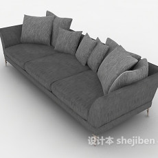 家居三人灰色沙发3d模型下载