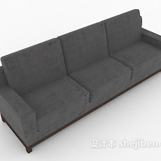 中式深色多人沙发3d模型下载