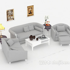 简单灰色组合沙发3d模型下载