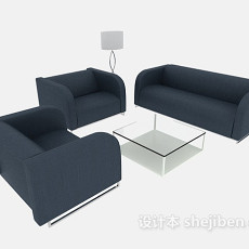 淡雅蓝色组合沙发3d模型下载