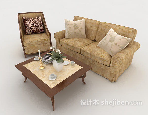 欧式棕黄色组合沙发