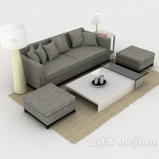 现代家居灰色休闲组合沙发3d模型下载