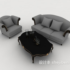 欧式简约灰色家居组合沙发3d模型下载