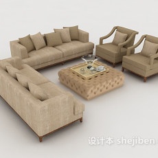 家居简约浅棕色组合沙发3d模型下载