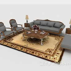 高档沙发茶几组合3d模型下载