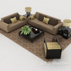 现代家居简约棕色组合沙发3d模型下载