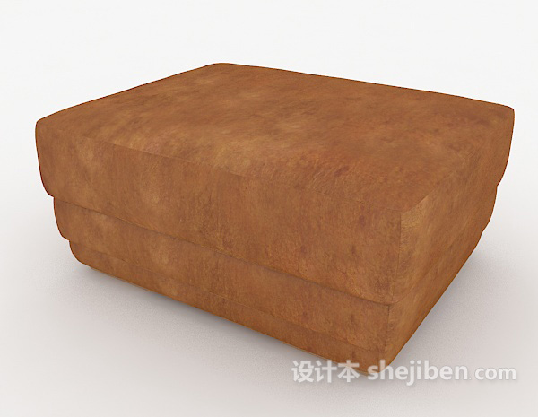 免费棕色简约沙发凳子3d模型下载