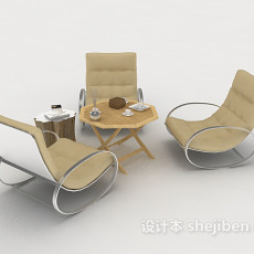 现代休闲简约桌椅组合3d模型下载