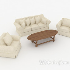 家居简约米白色组合沙发3d模型下载