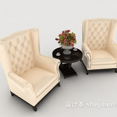 浅黄色单人沙发组合3d模型下载