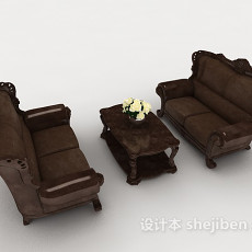 中式复古深棕色组合沙发3d模型下载