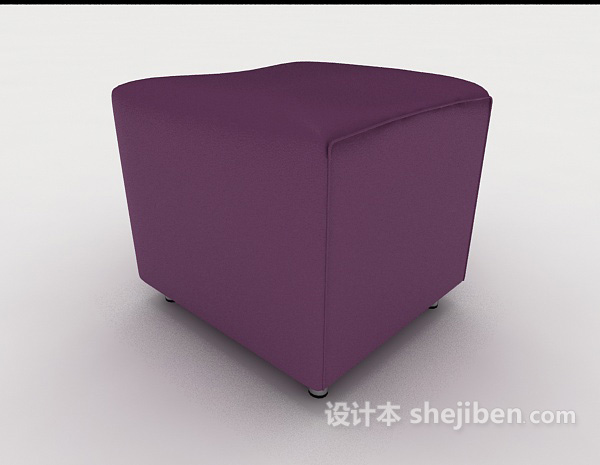 现代紫色沙发凳