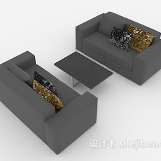 深灰色家居组合沙发3d模型下载