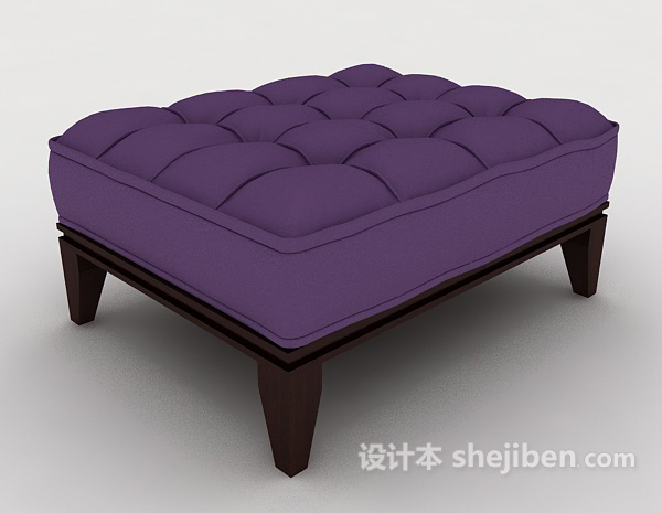 紫色现代沙发凳