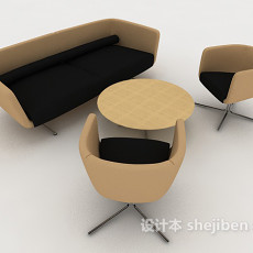 简约休闲黑棕色桌椅组合3d模型下载