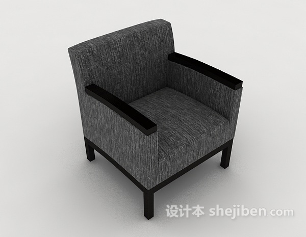 简约灰色现代单人沙发
