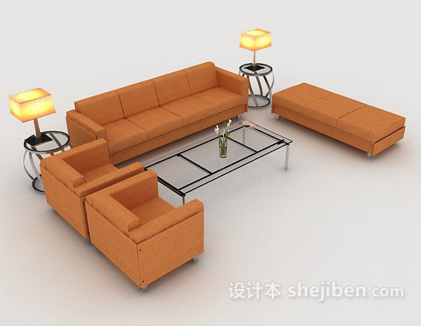商务橙色组合沙发