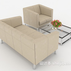 浅棕色商务组合沙发3d模型下载