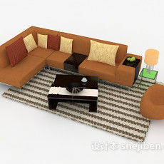 家居休闲黄棕色组合沙发3d模型下载