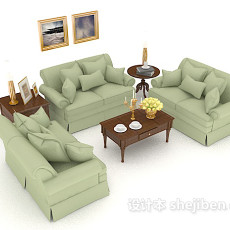 现代简约组合沙发3d模型下载