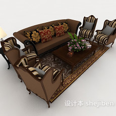 新中式复古棕色组合沙发3d模型下载
