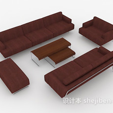 简约暗红色商务组合沙发3d模型下载