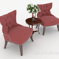 欧式简约单人沙发组合3d模型下载