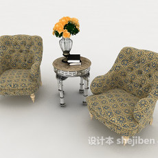 欧式花纹单人沙发组合3d模型下载