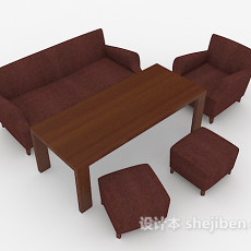 简单暗红色组合沙发3d模型下载