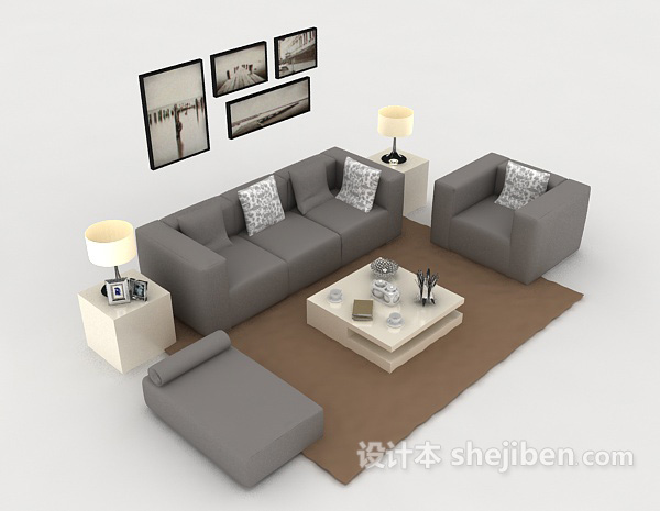 现代简约灰色组合沙发
