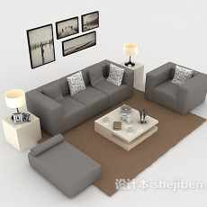 现代简约灰色组合沙发3d模型下载