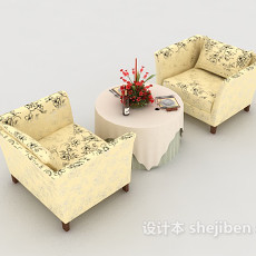 花纹黄色桌椅组合3d模型下载