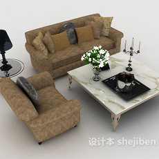 新欧式居家沙发3d模型下载
