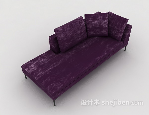 紫色单人躺椅沙发