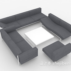 商务简约灰色组合沙发3d模型下载