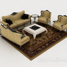 欧式棕黄色花纹组合沙发3d模型下载