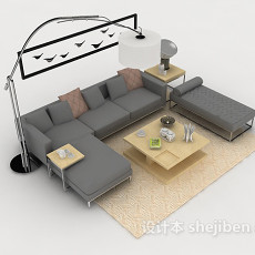 家居简约灰色休闲组合沙发3d模型下载