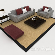 现代家居休闲灰色组合沙发3d模型下载