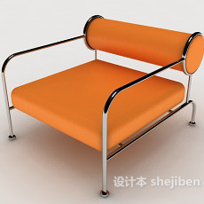 橙色个性休闲椅3d模型下载